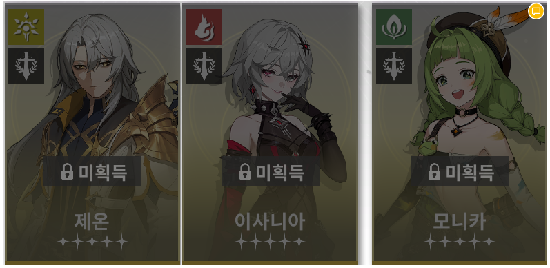 re记忆碎片白色阴影游戏