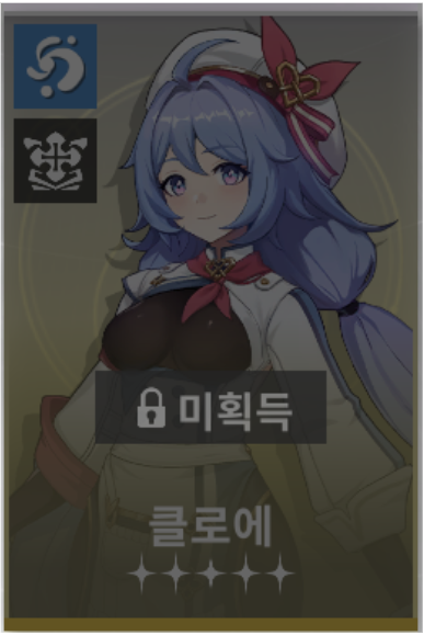 re记忆碎片白色阴影游戏