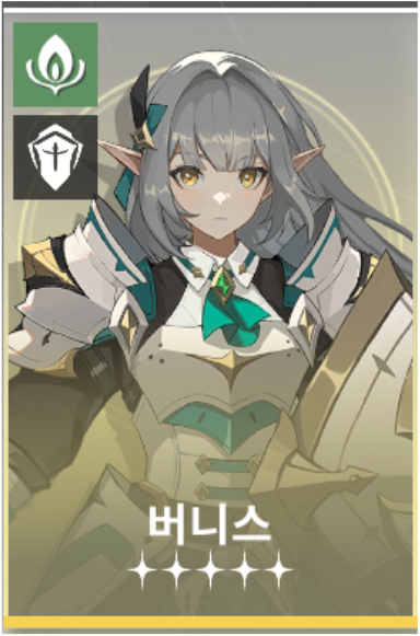 re记忆碎片白色阴影游戏