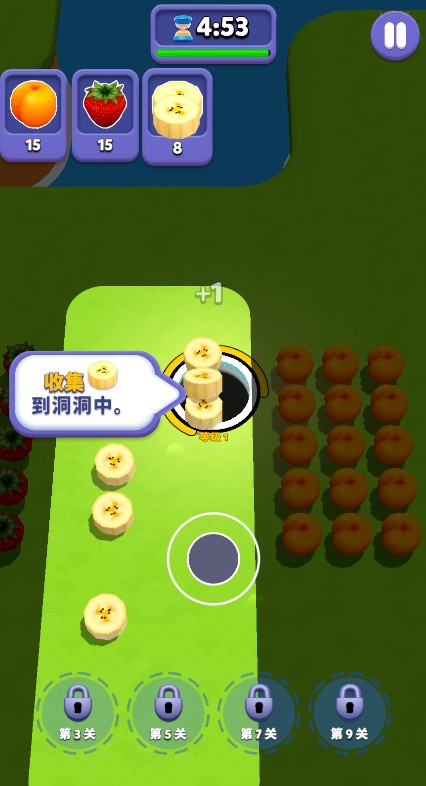 超级洞洞乐正版