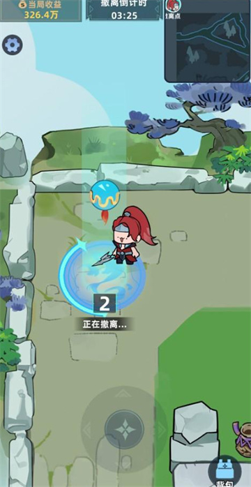 我在峡谷当牛马截图1