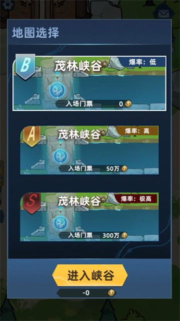 我在峡谷当牛马