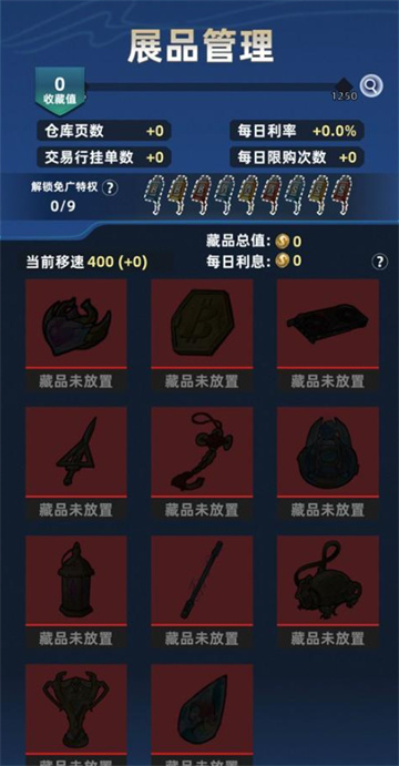 我在峡谷当牛马