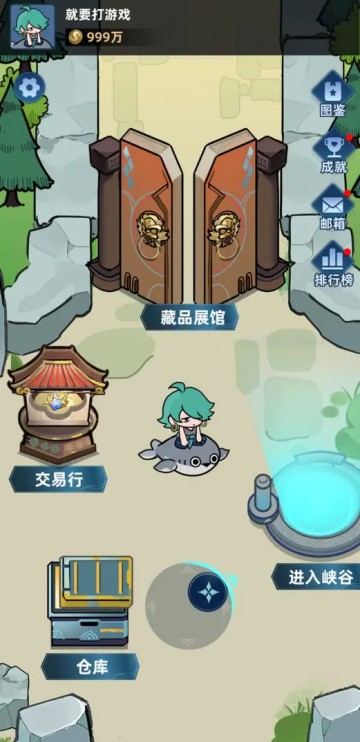 我在峡谷当牛马