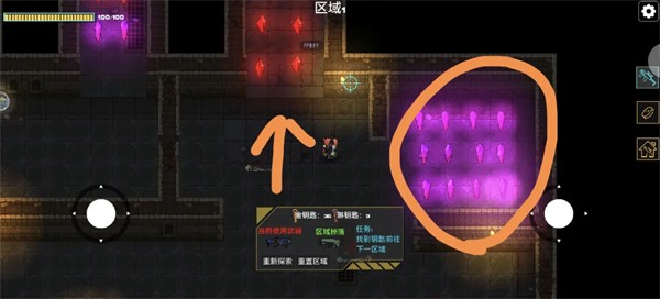 像素地牢枪火狂潮