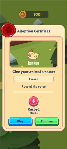 被诅咒的声音动物园