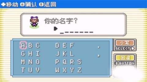 漆黑的魅影5.0