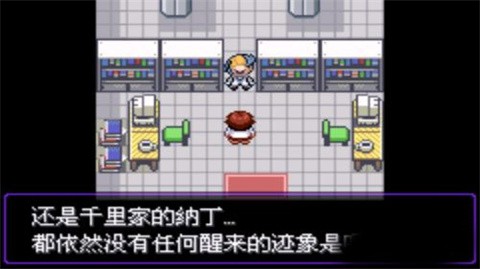 漆黑的魅影5.0