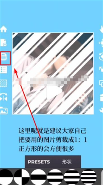 小球淘汰赛中文版