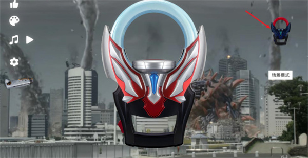 欧布圆环模拟器2026