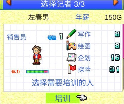 开罗灵犀出版社物语