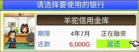 开罗灵犀出版社物语