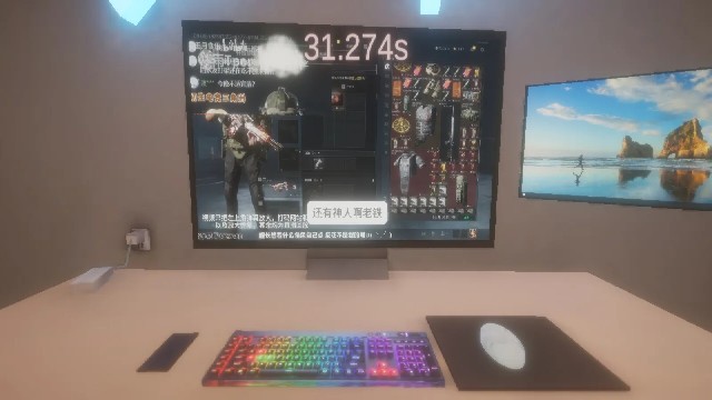 清雨毁号逃脱模拟器
