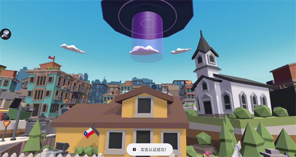 萌啄点点PeckyClicker