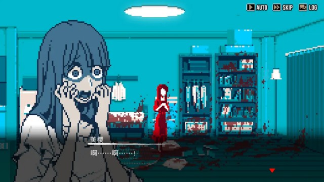 都市传说解体中心手机版