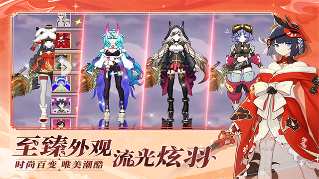 剑气与魔法手游截图3