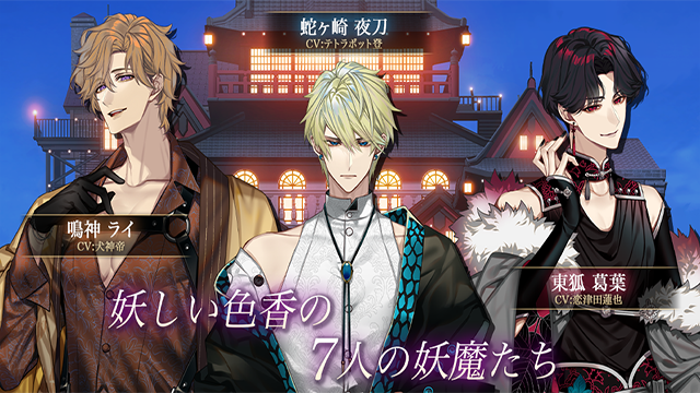 梦幻楼与不眠蝴蝶截图5