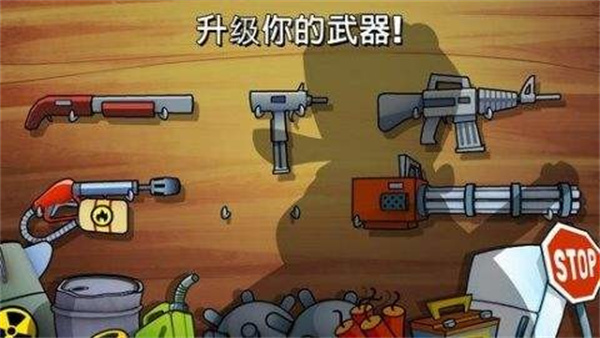 沼泽派对2026新版