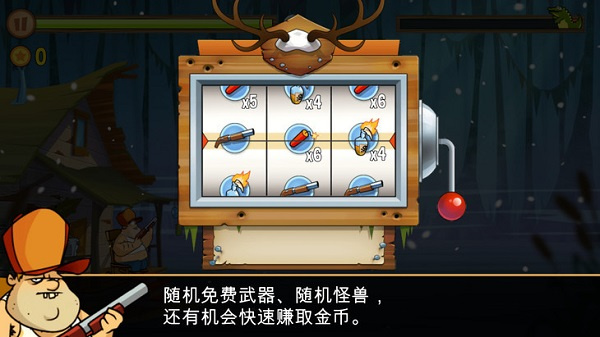 沼泽派对2026新版