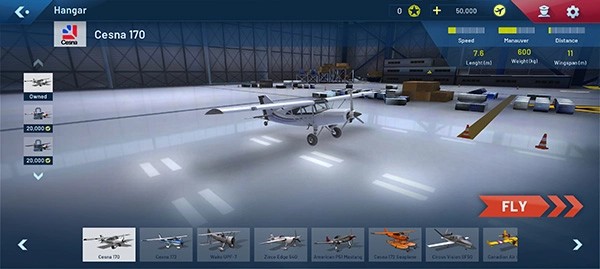 终极飞行模拟器