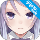 迷途羊的果树园汉化版