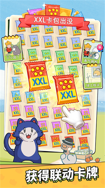 梦境侦探手游截图5