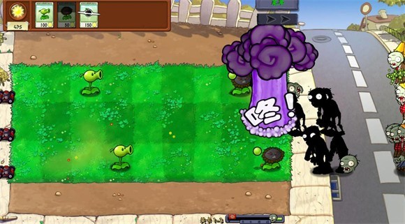 植物大战僵尸真无双版官方版