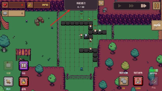 创建地牢CreateDun