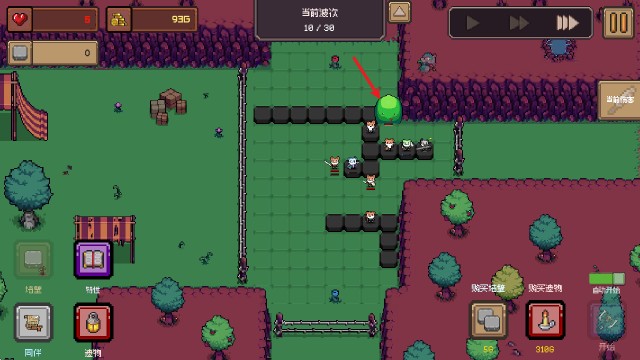 创建地牢CreateDun