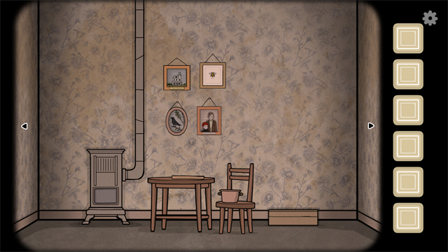 锈湖内心的过去截图5