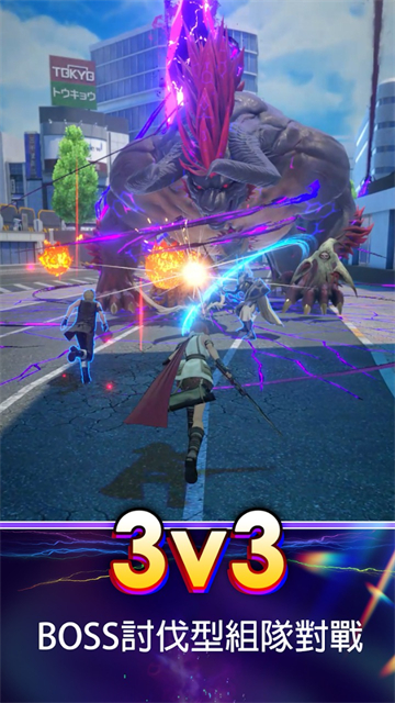 最终幻想纷争DUELLUM截图1