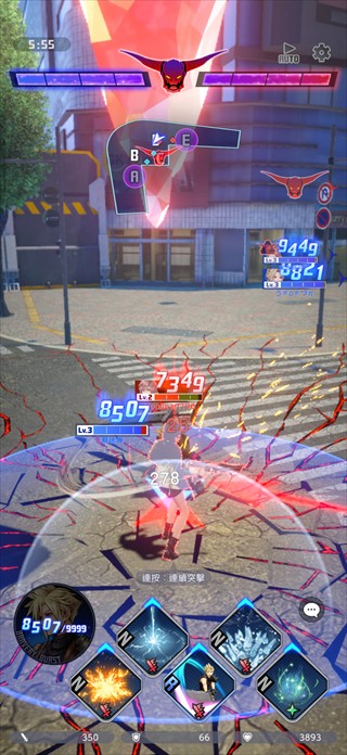 最终幻想纷争DUELLUM