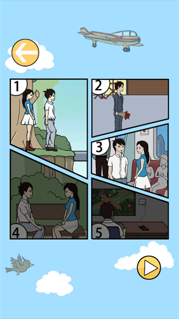 拆散情侣大作战截图2