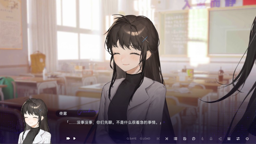 构想彼方完整版