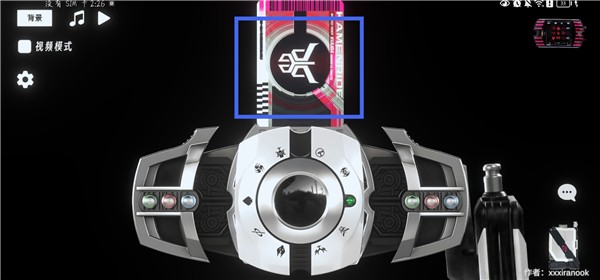 假面骑士帝骑模拟器