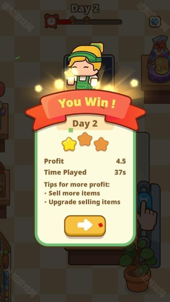 收银员之星游戏安卓版