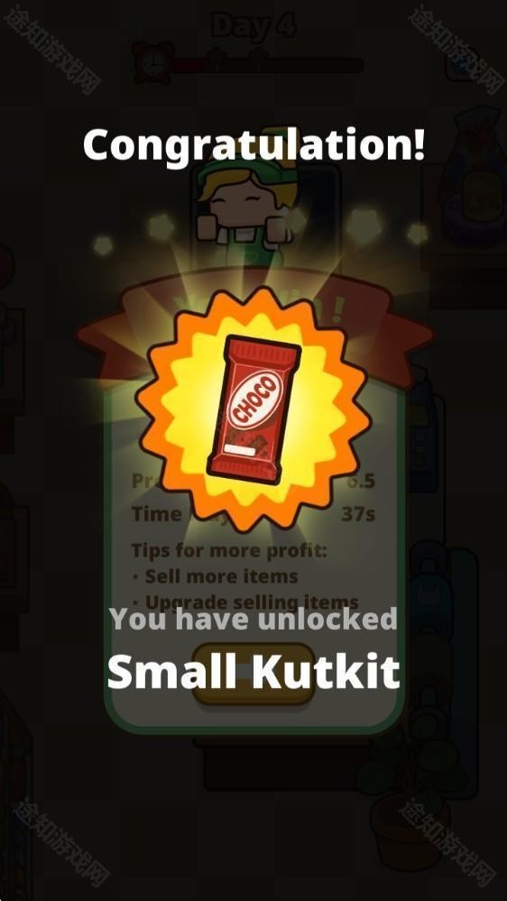 收银员之星游戏安卓版