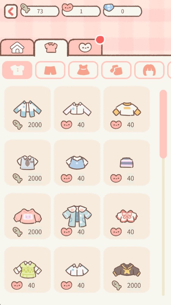 遇见你的猫游戏