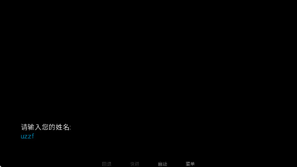 旮旯暗区阿贾克斯路线截图3
