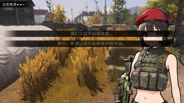旮旯暗区阿贾克斯线(玩家自制)