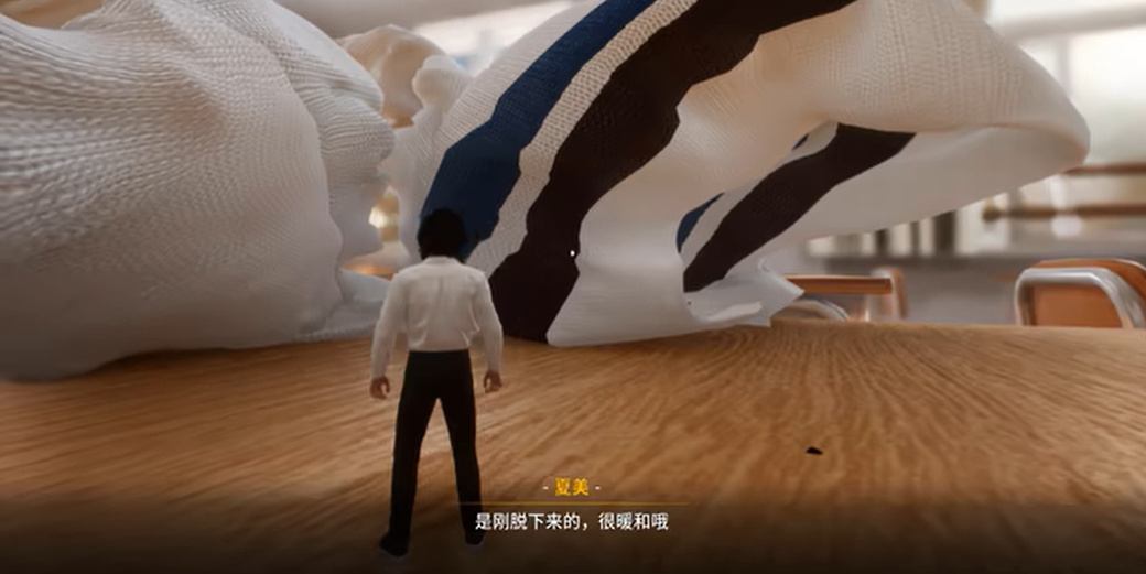 放学后的缩小大冒险截图4