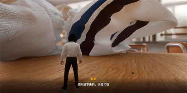 放学后的缩小大冒险