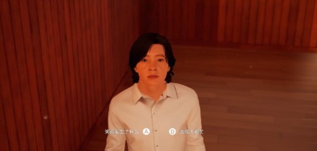 放学后的缩小大冒险