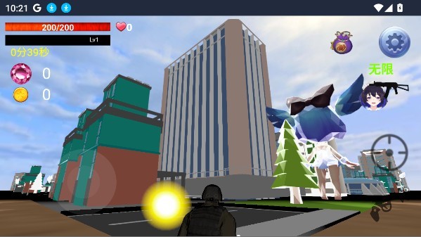 巨大娘的玩耍手游截图3