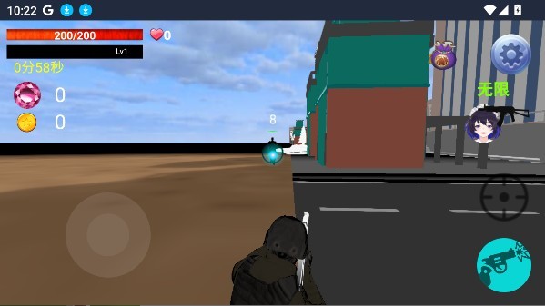 巨大娘的玩耍手游截图2