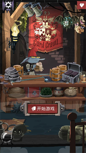 卡牌潜行者2
