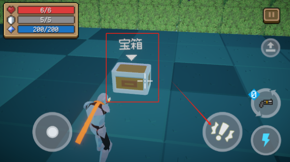 元气骑士3D