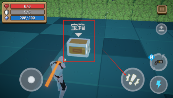 元气骑士3D