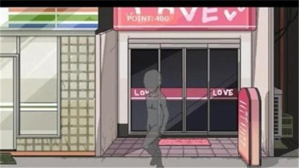 每天和家里蹲妹妹一起的生活截图3