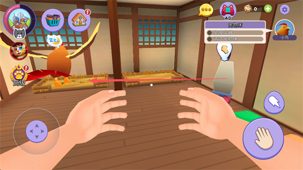 怪兽世界捕捉与照顾